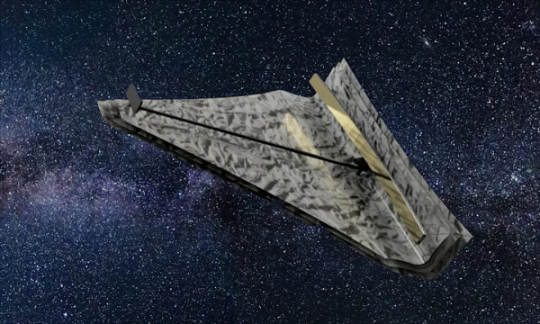 Ученые предлагают изменить форму телескопов, чтобы обнаружить внеземную жизнь Ученые предлагают изменить форму телескопов, чтобы обнаружить внеземную жизнь